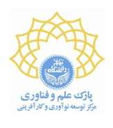 مدیریت استراتژیک مرکز کار آفرینی تهران